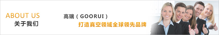 �P(gu��n)���h��ʢ���F(tu��n)